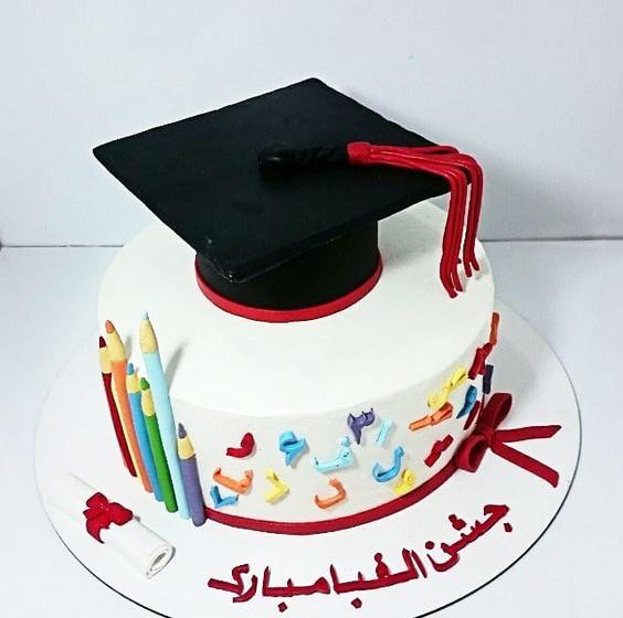 عکس کیک جشن الفبا کلاس اول