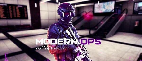 عکس بازی modern ops
