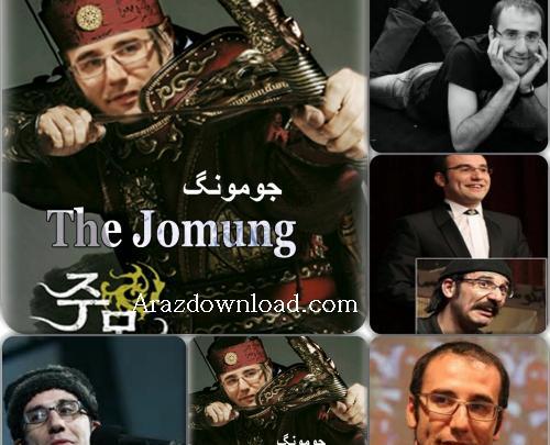 عکس های خنده دار صمد ممد