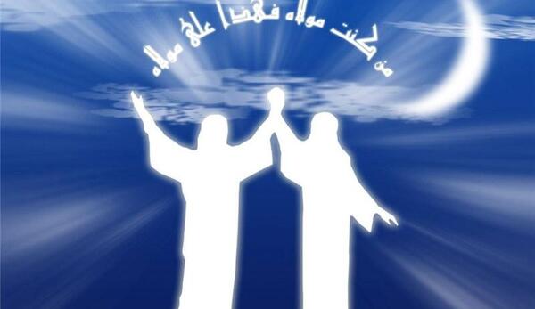 عکس امام علی و پیامبر در روز غدیر