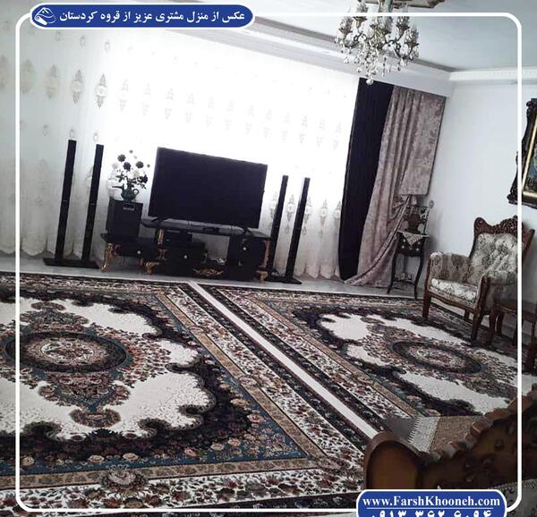عکس فرش در منزل
