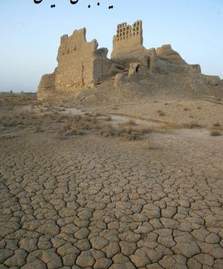 عکس جاهای دیدنی سیستان و بلوچستان