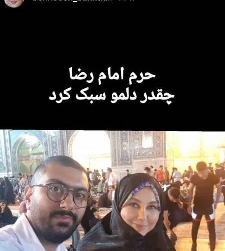 عکس بهنوش بختیاری با حجاب