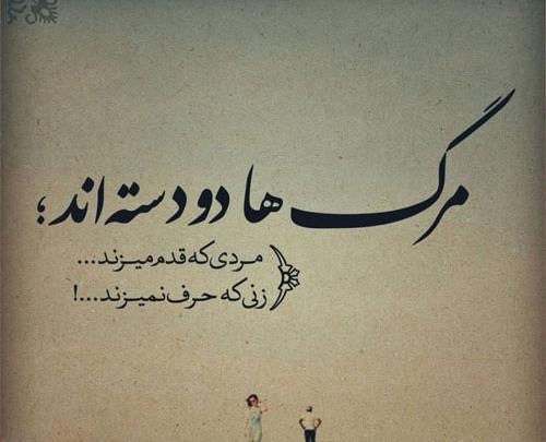 عکس پروفایل ست پسرانه