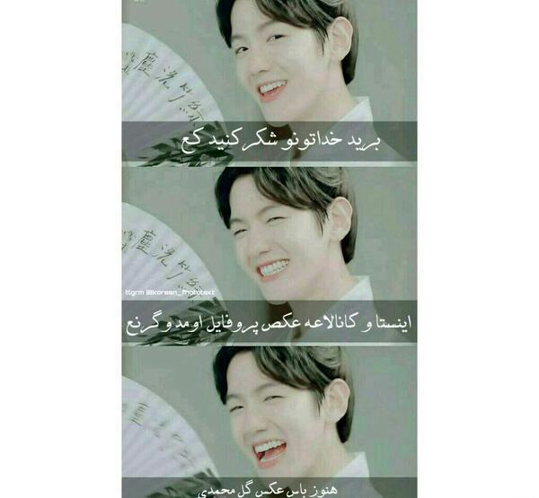 عکس نوشته اکسو طنز