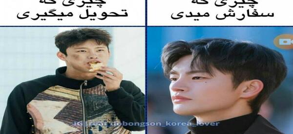 عکس نوشته اکسو طنز