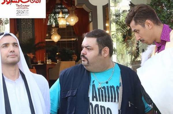 عکس بهرام افشاری در اقای سانسور