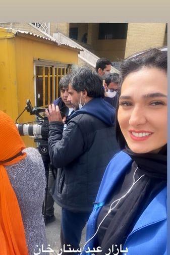 عکس مینا یزدانی