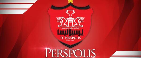 عکس زمینه پرسپولیس
