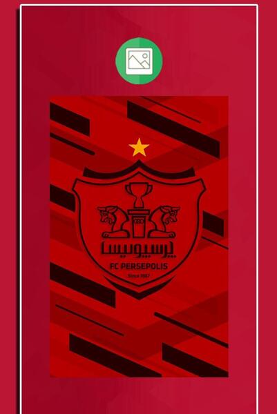 عکس زمینه پرسپولیس