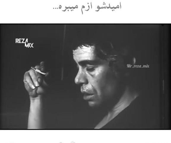عکس های غمگین بهروز وثوقی