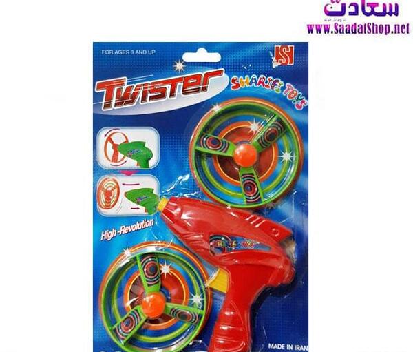 عکس فرفره اسباب بازی