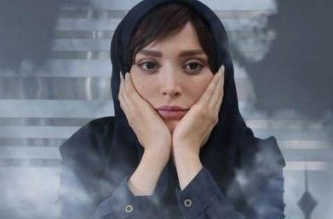 عکس بهنوش طباطبایی در فیلم زیر سقف دودی