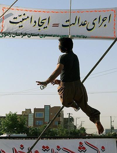 عکس غمگین طناب دار