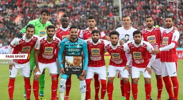 عکس تیمی پرسپولیس