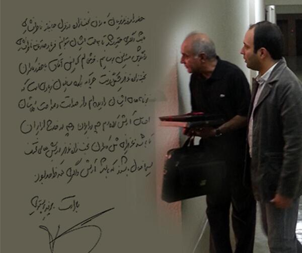 عکس نوشته سخنان پرویز پرستویی