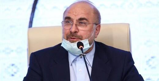 عکس مادر قالیباف