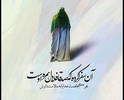 عکس نوشته جمعه انتظار