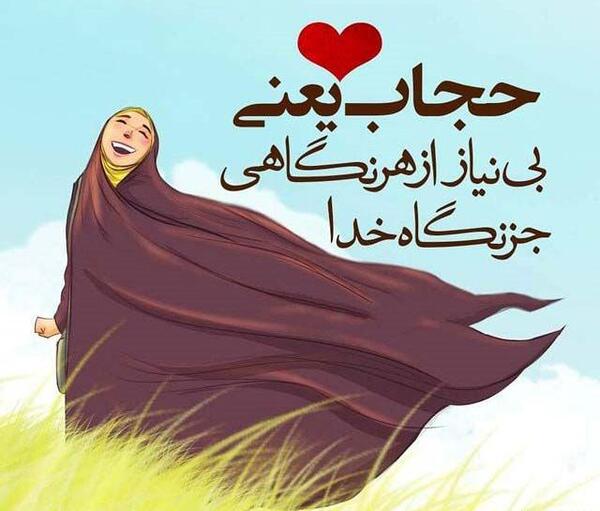 عکس پروفایل های شیک