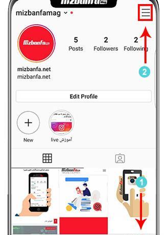 عکس استوری ثابت در اینستاگرام