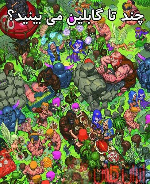 عکس بازی کلش رویال