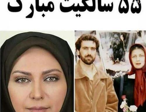 عکس لعیا زنگنه و حسن جوهرچی