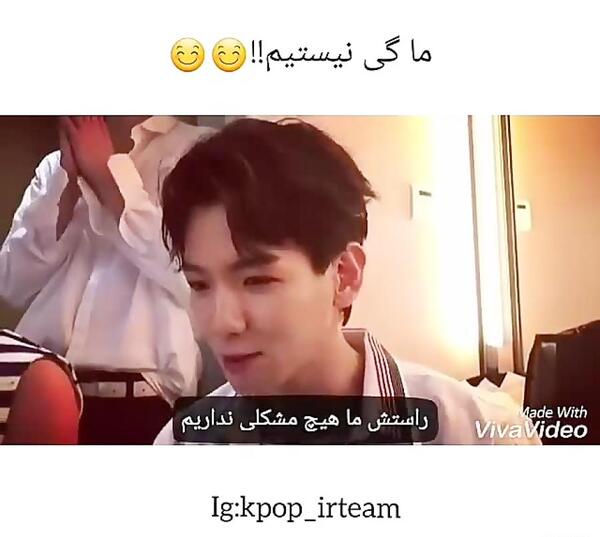 عکس فان اکسو