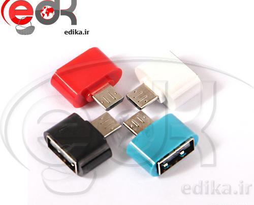 عکس کابل فلش