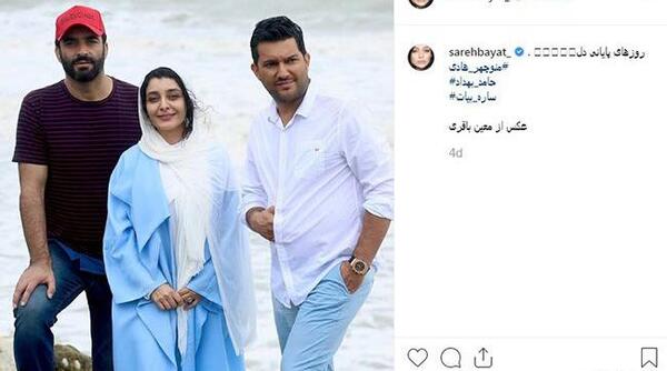 عکس تصاویر حامد بهداد در فیلم دل