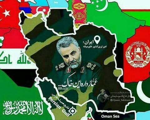 عکس حاج قاسم در نقشه ایران