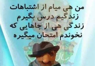 عکس نوشته ی فامیلی