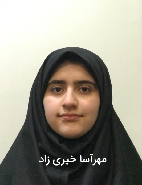 عکس مینا خیری