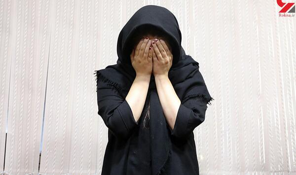 عکس آقا مینا