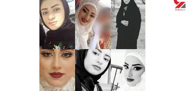 عکس مبینا سوری