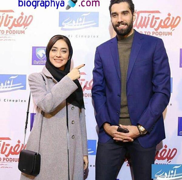 عکس بهاره کیان افشار با همسرش