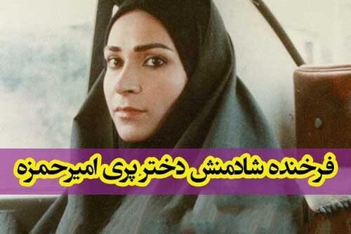 عکس فرزندان پری امیرحمزه