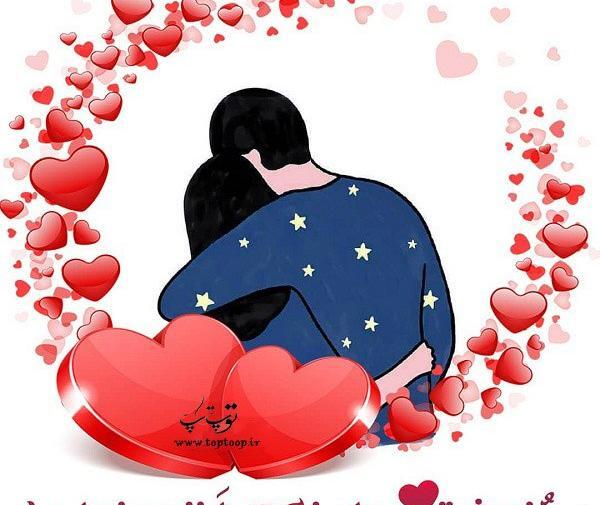 عکس قلب عروسکی عاشقانه