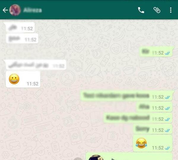 عکس پیام در واتساپ