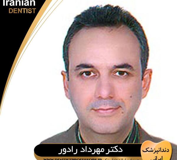 عکس دکتر حمید قنبری دندانپزشک