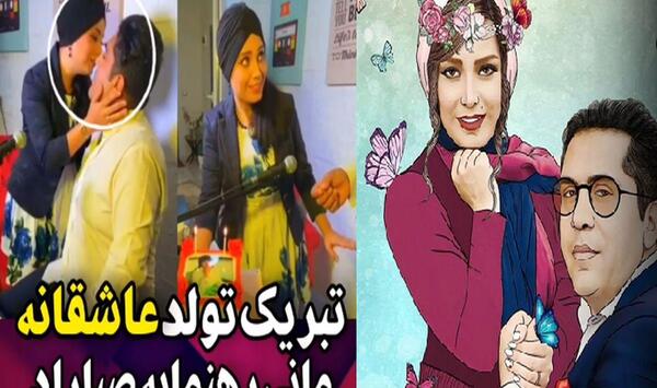 عکس با حجاب صبا راد