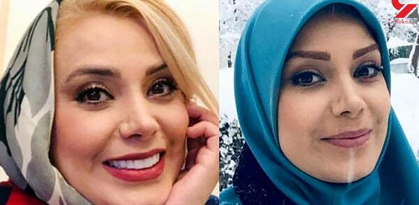 عکس با حجاب صبا راد