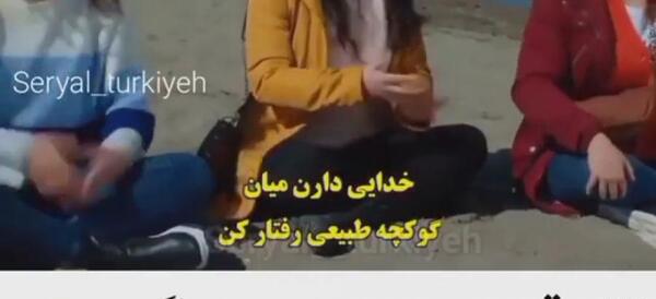 عکس مینا یوکچه فریده