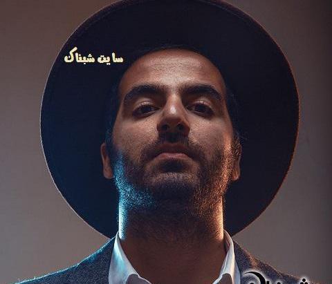 عکس از پاشا جمالی