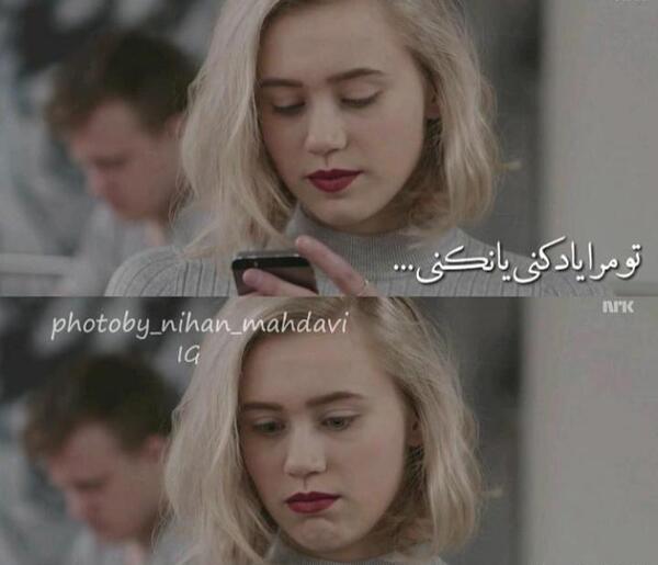 عکس پروف خفن شاخ دخترونه