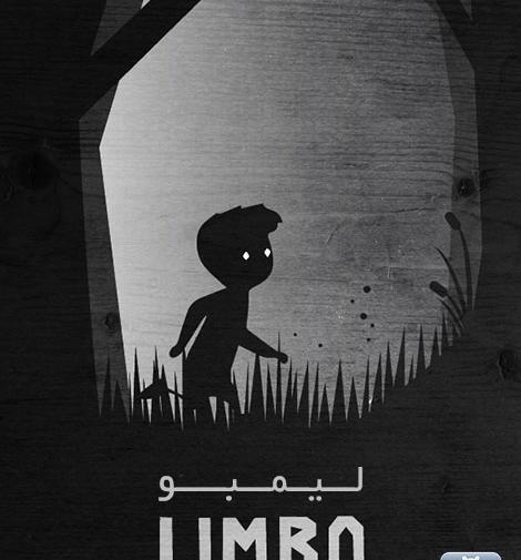 عکس بازی limbo