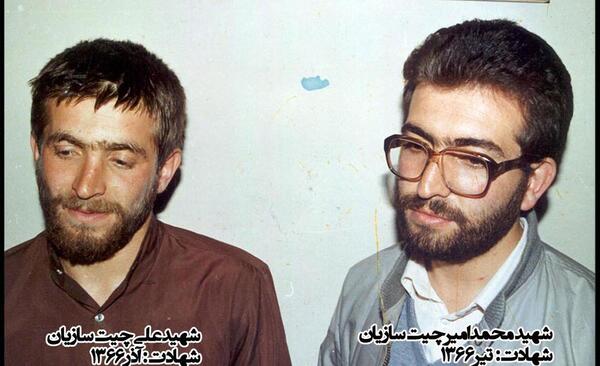 عکس شهید چیت سازیان
