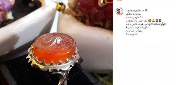 عکس تصویر حاج قاسم سلیمانی در عصر جدید