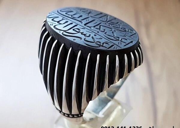 عکس سنگ حدید اصل