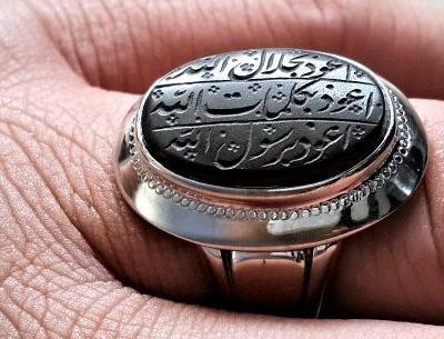 عکس سنگ حدید اصل
