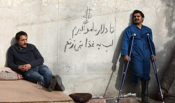 عکس بهنام تشکر در پادری